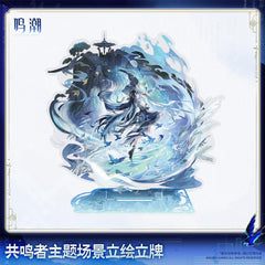 Wuthering Waves Resonator Themed Splash Art Standee