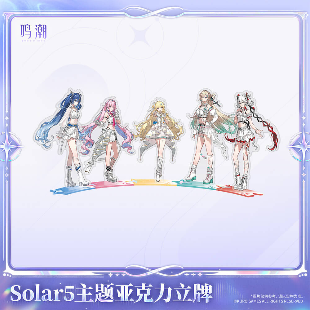 Wuthering Waves Solar5 Themed Acrylic Standee