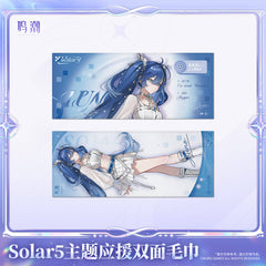 Wuthering Waves Solar5 Themed Reversible Support Towel