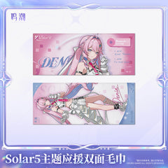 Wuthering Waves Solar5 Themed Reversible Support Towel