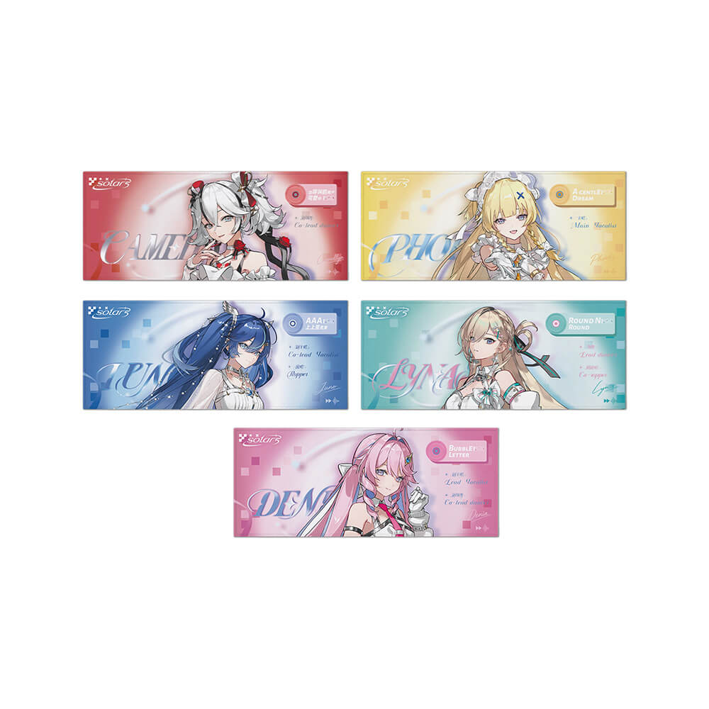 Wuthering Waves Solar5 Themed Reversible Support Towel