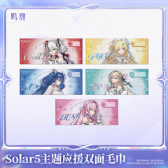 Wuthering Waves Solar5 Themed Reversible Support Towel