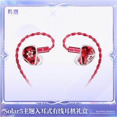 Wuthering Waves Solar5 Themed Wired In-Ear Earbuds Gift Box-Camellya