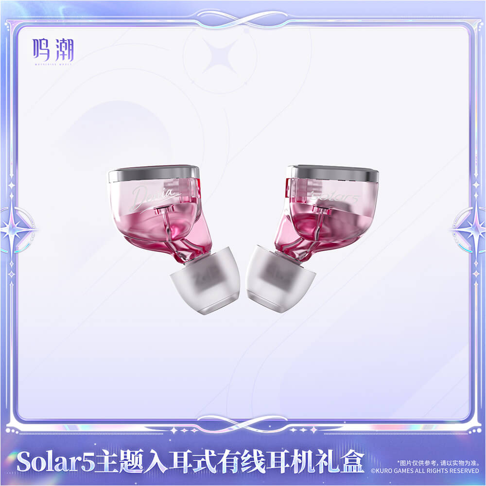 Wuthering Waves Solar5 Themed Wired In-Ear Earbuds Gift Box-Denia