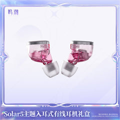 Wuthering Waves Solar5 Themed Wired In-Ear Earbuds Gift Box-Denia
