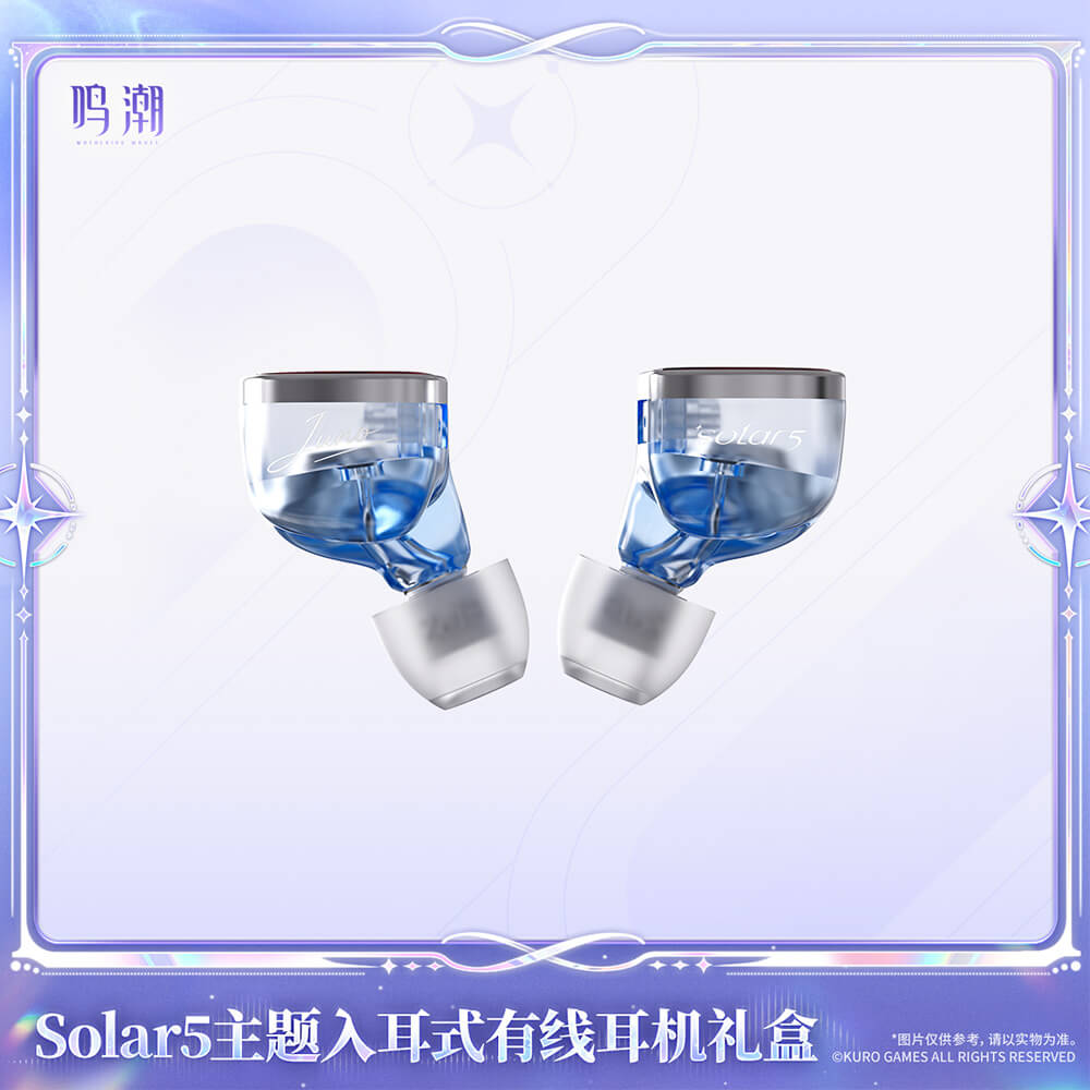 Wuthering Waves Solar5 Themed Wired In-Ear Earbuds Gift Box-Iuno