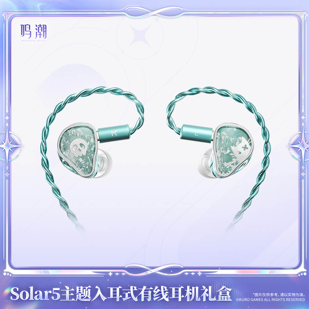 Wuthering Waves Solar5 Themed Wired In-Ear Earbuds Gift Box-Lynae