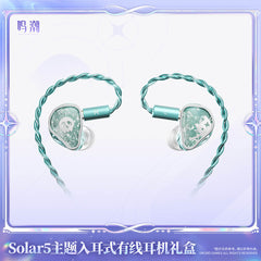 Wuthering Waves Solar5 Themed Wired In-Ear Earbuds Gift Box-Lynae