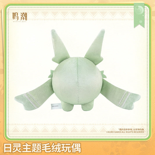 Wuthering Waves Soliskin Themed Plush Doll