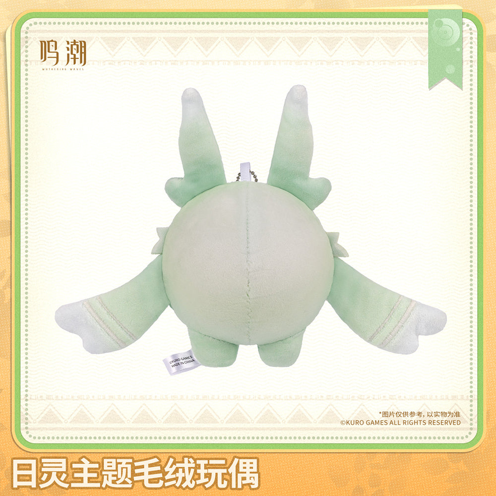 Wuthering Waves Soliskin Themed Plush Doll