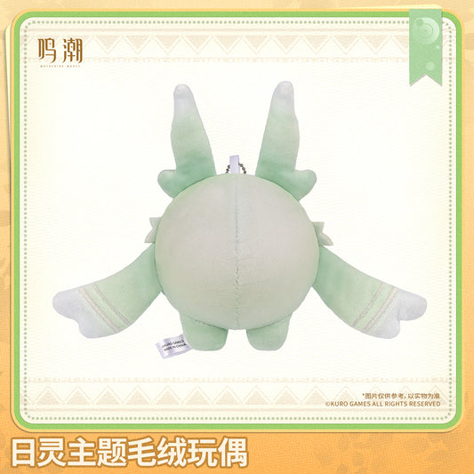 Wuthering Waves Soliskin Themed Plush Doll