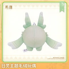Wuthering Waves Soliskin Themed Plush Doll