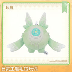 Wuthering Waves Soliskin Themed Plush Doll