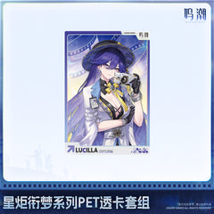 Wuthering Waves Startorch Dreamland Series PET Clear Card Set