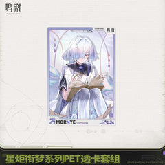 Wuthering Waves Startorch Dreamland Series PET Clear Card Set