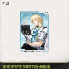 Wuthering Waves Startorch Dreamland Series PET Clear Card Set