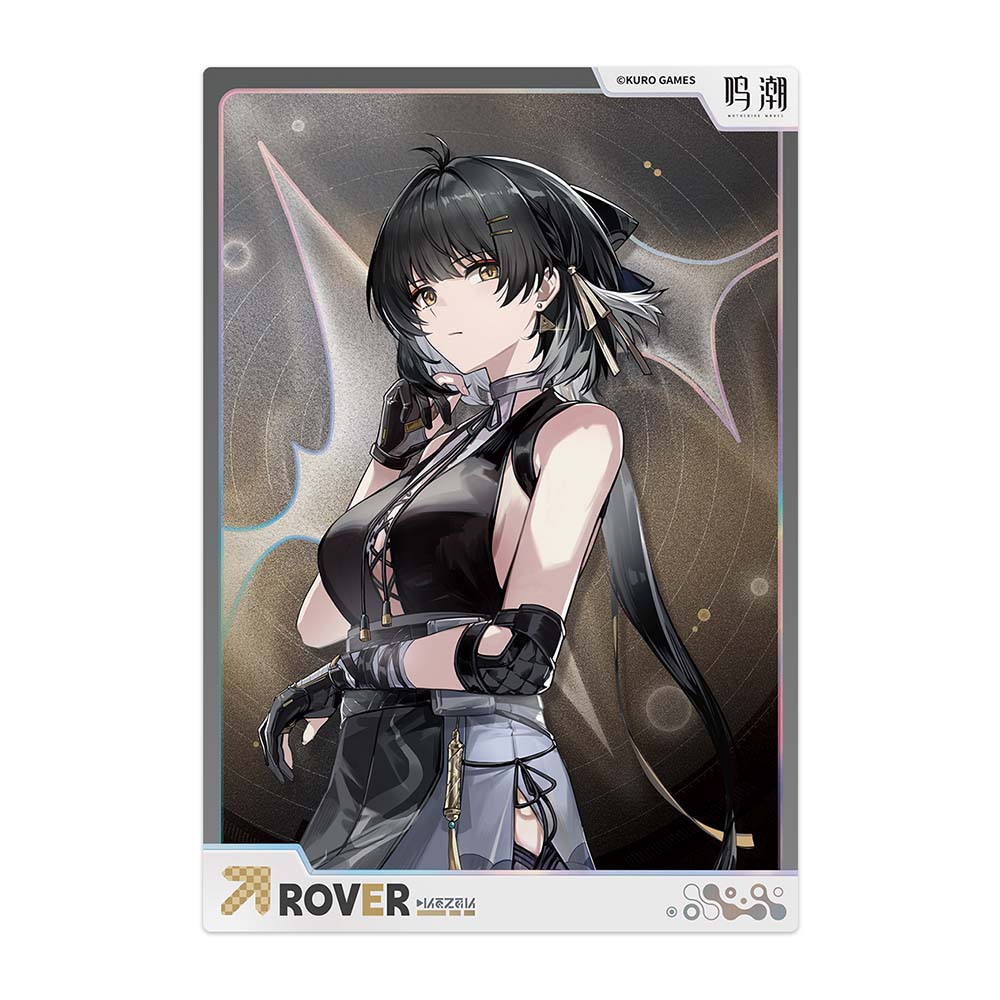 Wuthering Waves Startorch Dreamland Series PET Clear Card Set