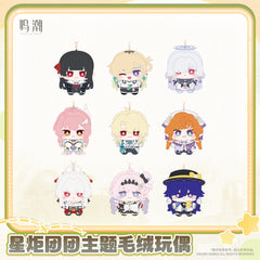 Wuthering Waves Startorch Mochi Themed Plush Doll