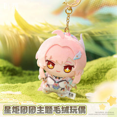 Wuthering Waves Startorch Mochi Themed Plush Doll