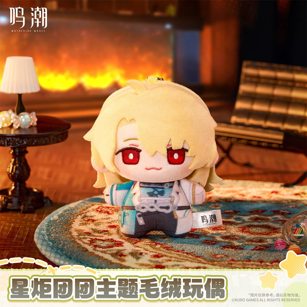Wuthering Waves Startorch Mochi Themed Plush Doll