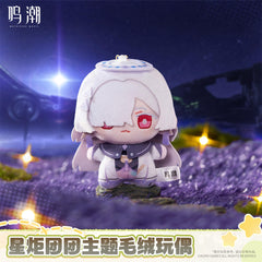 Wuthering Waves Startorch Mochi Themed Plush Doll