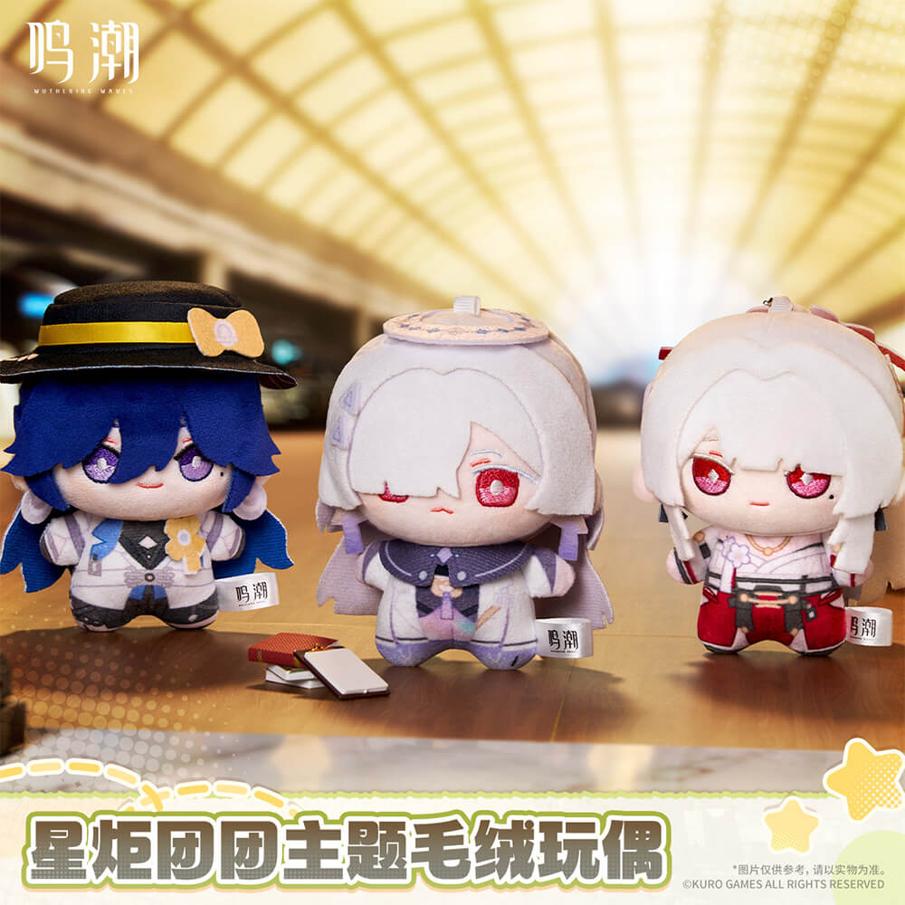 Wuthering Waves Startorch Mochi Themed Plush Doll