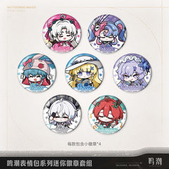 Wuthering Waves Sticker Series Mini Badge Set