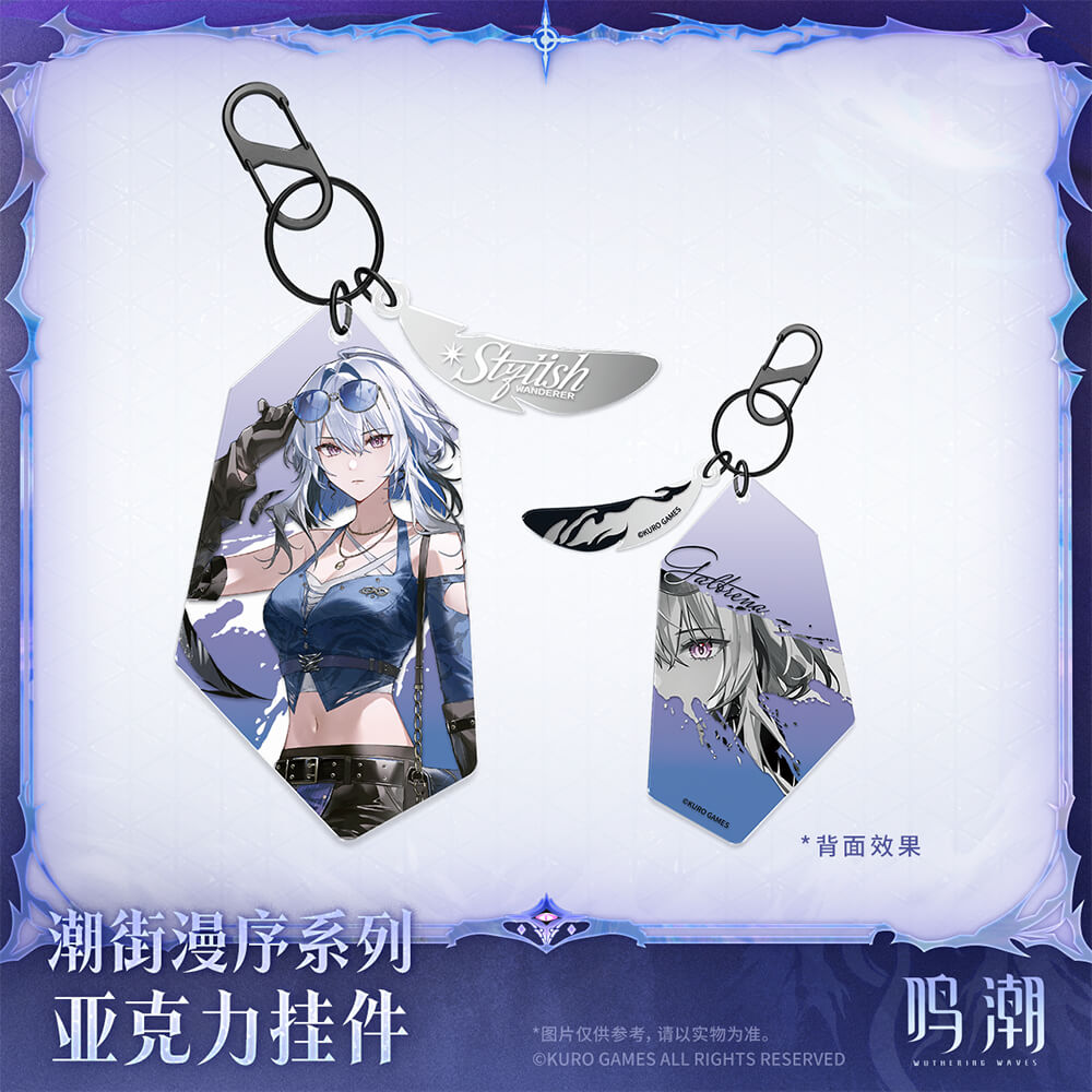 Wuthering Waves Stylish Wanderer Series Acrylic Charm