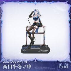 Wuthering Waves Stylish Wanderer Series Seated Standee