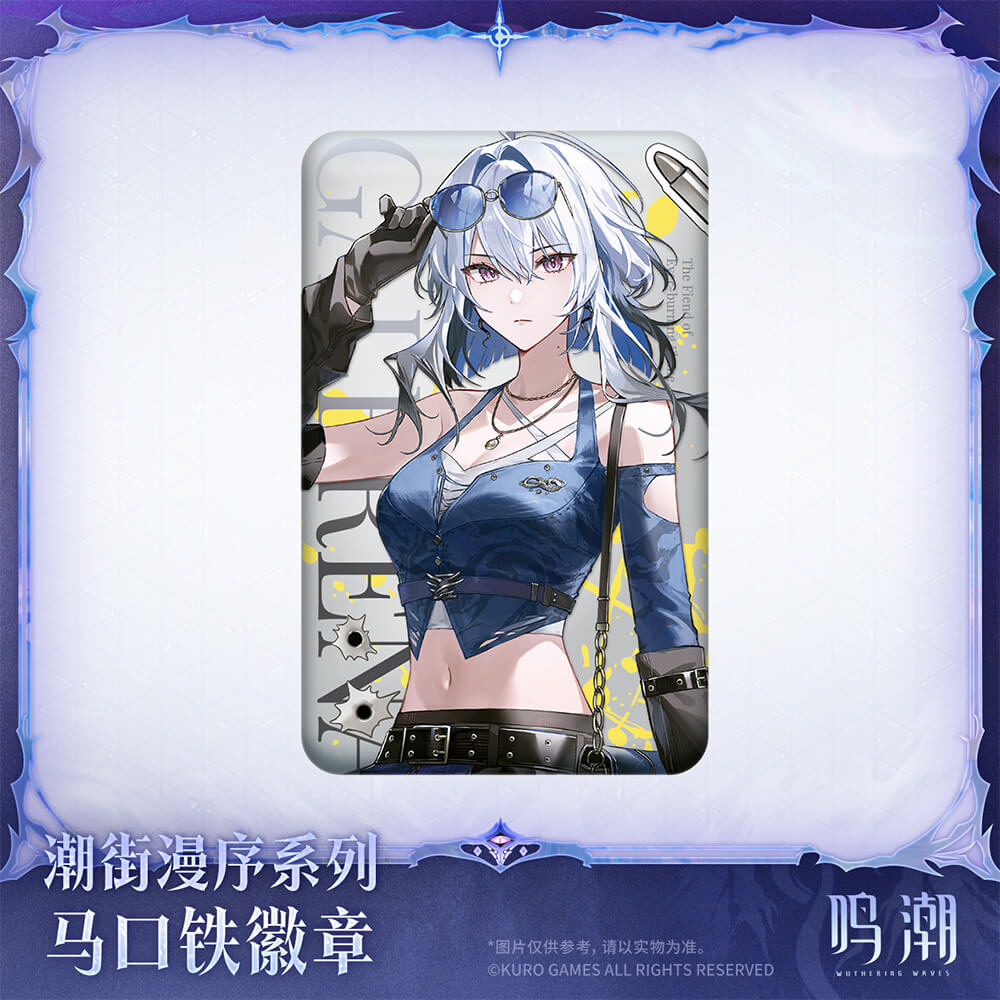 Wuthering Waves Stylish Wanderer Series Tin Badge