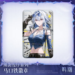 Wuthering Waves Stylish Wanderer Series Tin Badge