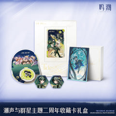 Wuthering Waves Tides and Stars Themed 2nd Anniversary Gift Card Collection