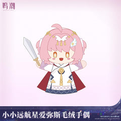 Wuthering Waves Tiny Voyaging Star Aemeath Hand Puppet