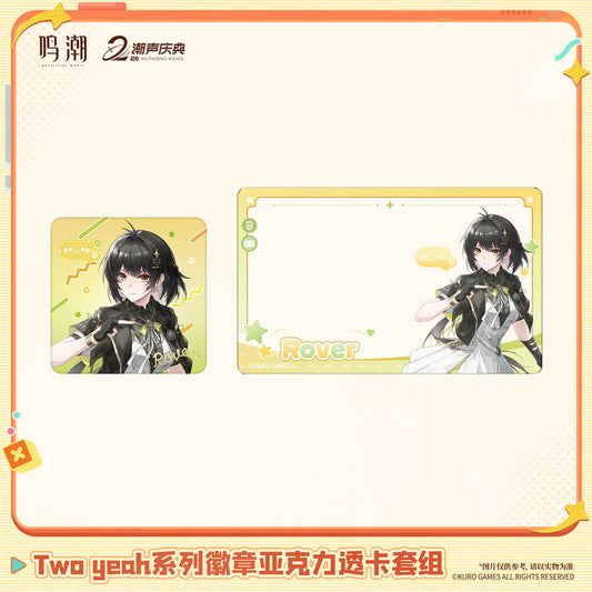 Wuthering Waves Two Yeah Series Badge & Acrylic Clear Card Set
