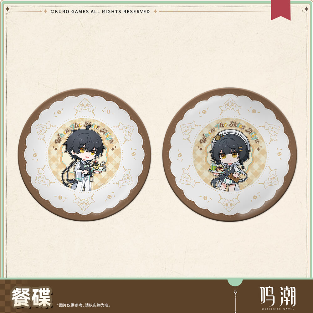 Wuthering Waves When the Skies Align Themed Plate