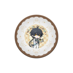 Wuthering Waves When the Skies Align Themed Plate
