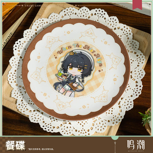 Wuthering Waves When the Skies Align Themed Plate