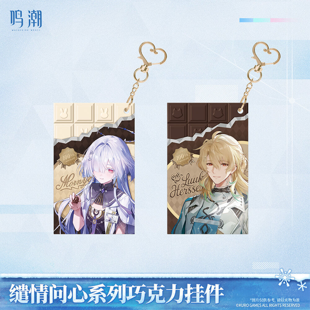 Wuthering Waves When Two Hearts Collide Chocolate Keychain