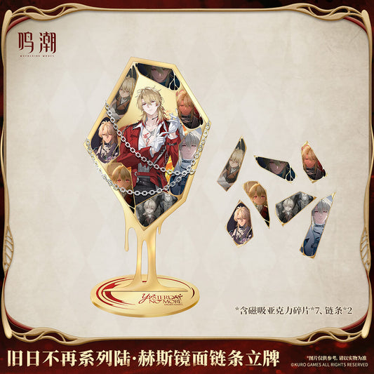 Wuthering Waves Yesterday No More Series Luuk Herssen Mirrored Chainlink Standee