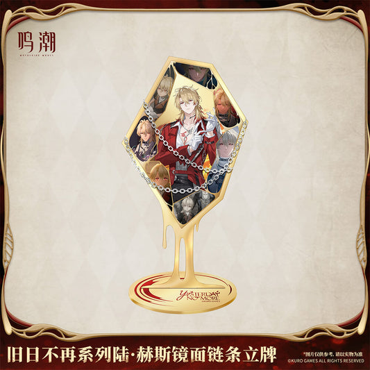 Wuthering Waves Yesterday No More Series Luuk Herssen Mirrored Chainlink Standee