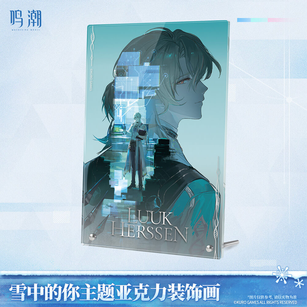 Wuthering Waves You Who Walk in Snow Themed Acrylic Art Panel