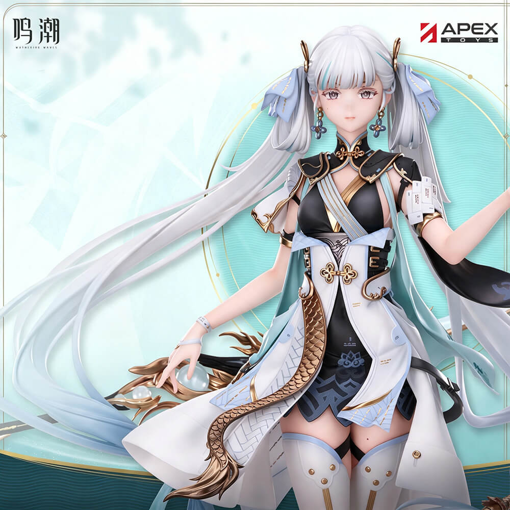 Wuthering Waves Jinhsi 1/7 Scale Figure