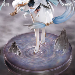 Wuthering Waves Jinhsi 1/7 Scale Figure