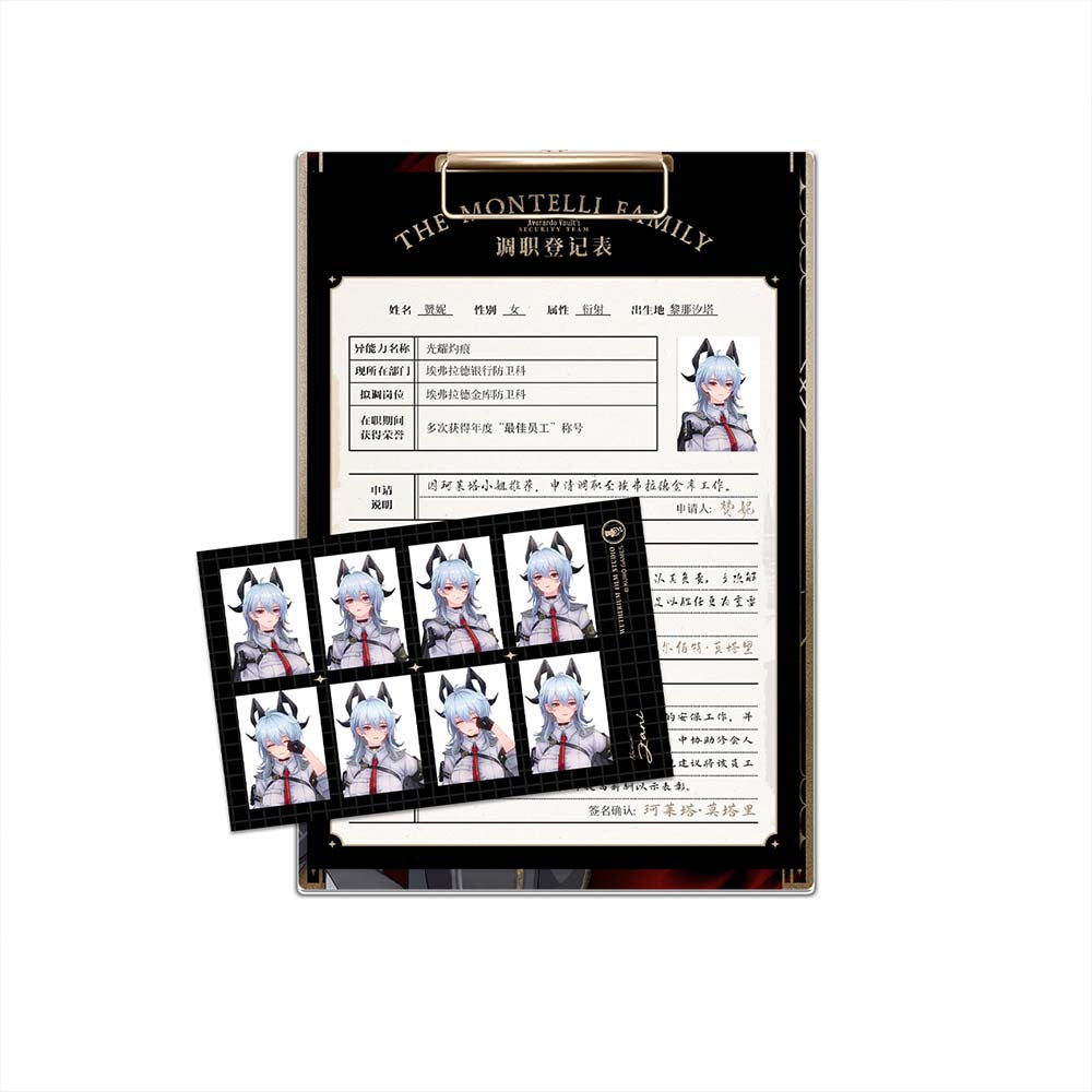 【 Pre order 】Wuthering Waves Zani Clipboard Set