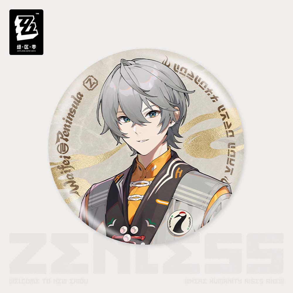 Zenless Zone Zero Eridu Fashion Series Badge Vol.2