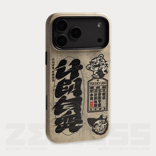 【 Pre order 】Zenless Zone Zero iPhone Protective Case