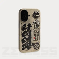 【 Pre order 】Zenless Zone Zero iPhone Protective Case