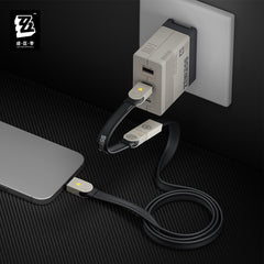 Zenless Zone Zero Pro Series 240W Modular Fast Charging Cable