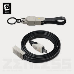 Zenless Zone Zero Pro Series 240W Modular Fast Charging Cable