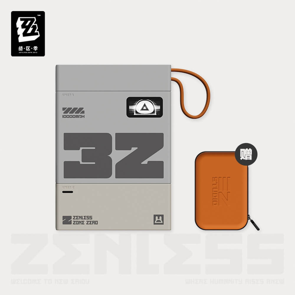 Zenless Zone Zero Pro Series Modular Fast Charging Power Bank